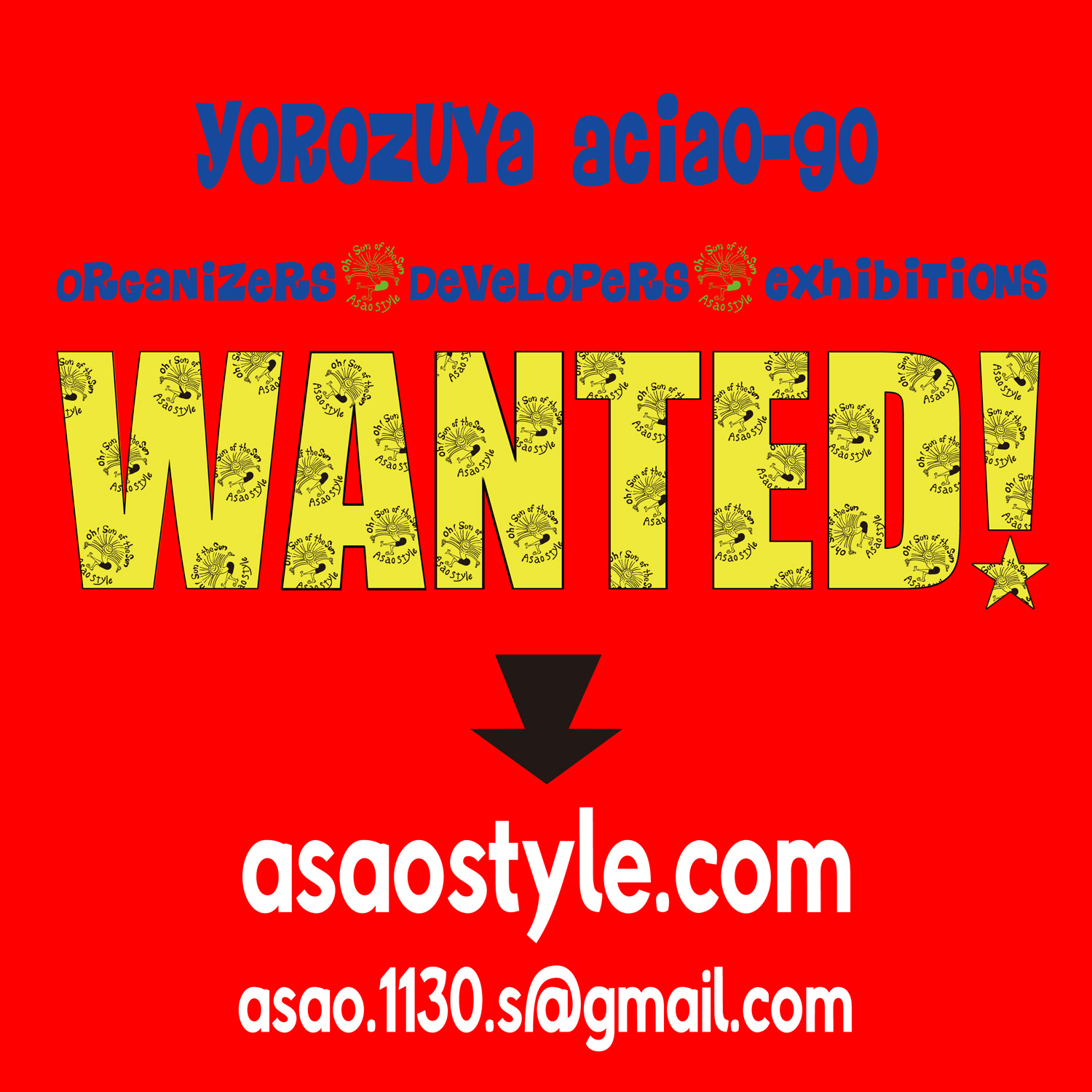 wanted! artist!!